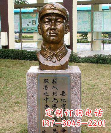 常州让爱与正义永远绽放光芒——雷锋雕塑