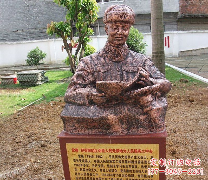 常州中领雕塑推出尊贵的雷锋铜雕,以纪念传奇人…
