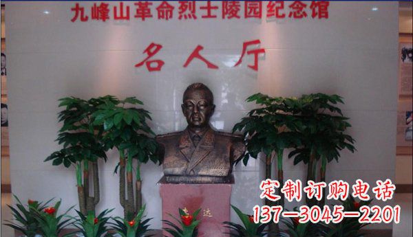 常州九峰山烈士铜雕:领雕塑精心雕琢