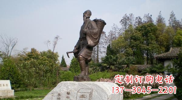 常州传承古代医学大家——李时珍铜雕