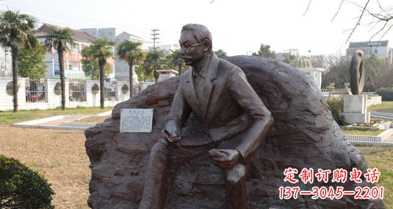 常州李四光雕塑,您的近代名人铜雕精美定制