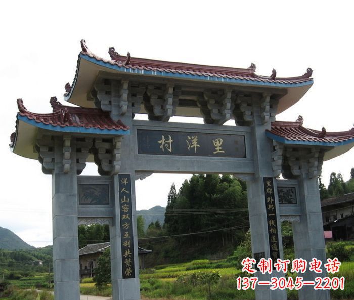 常州艺术精品-里洋村三门牌坊石雕
