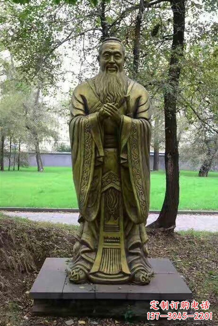 常州联合国大厅传承孔子精神的石雕孔子像