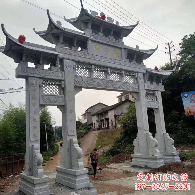 常州陵园石牌坊