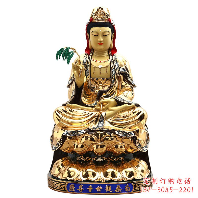 常州精美鎏金莲花观音纯铜佛像雕塑