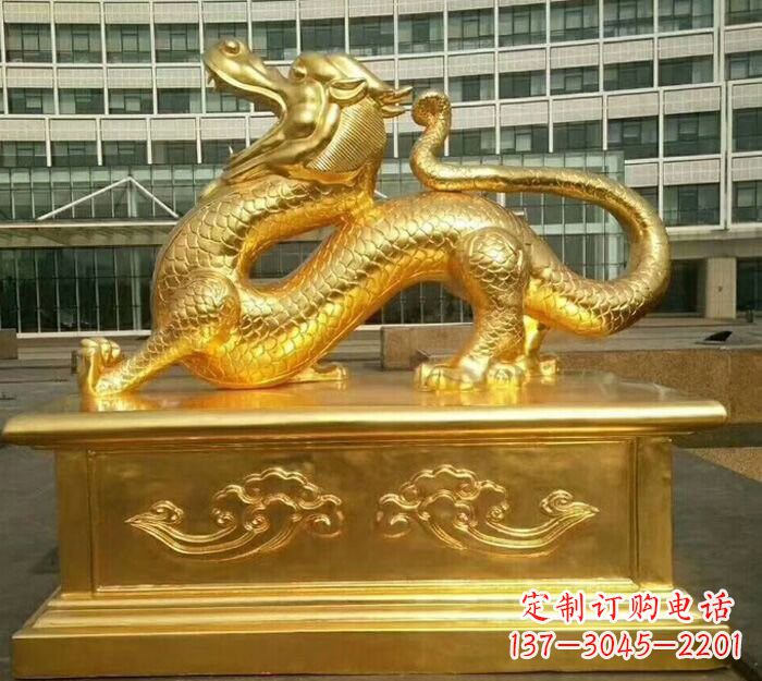 常州精致鎏金神龙魅力四射
