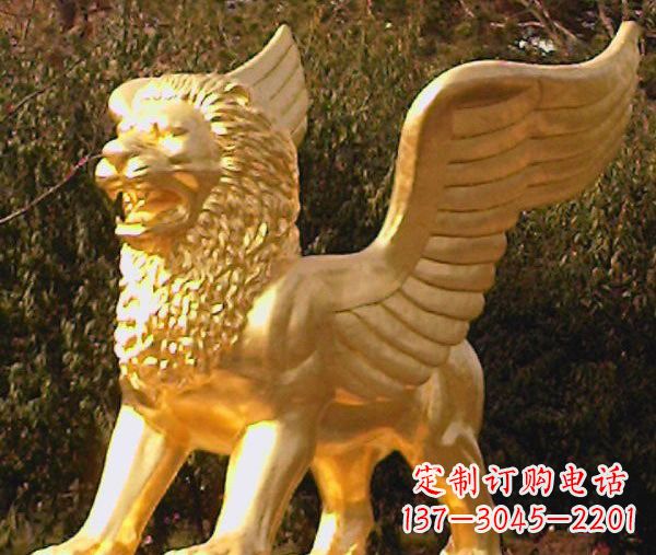 常州鎏金西洋狮子飞狮铜雕,尊贵非凡