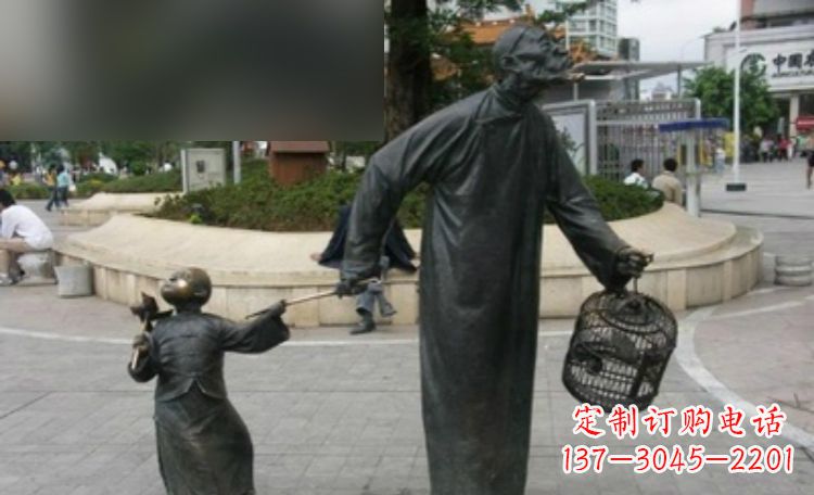 常州遛鸟的老人和儿童铜雕