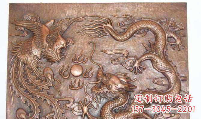 常州典雅龙飞凤舞红铜壁画铜浮雕