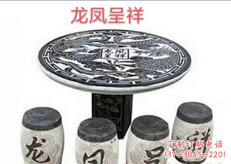 常州典雅美观的传统龙凤雕塑桌凳