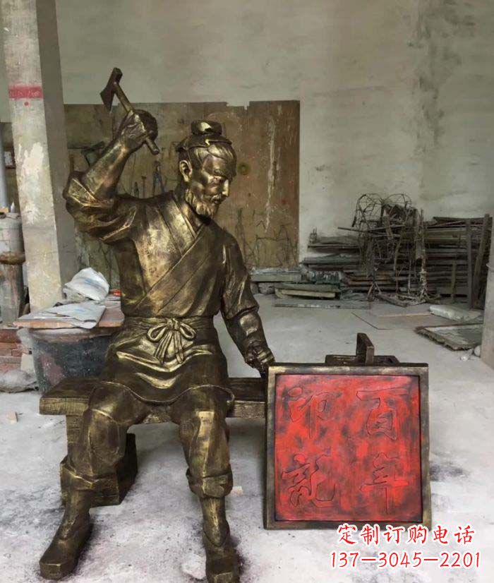 常州鲁班专属:艺术级铜雕塑定制