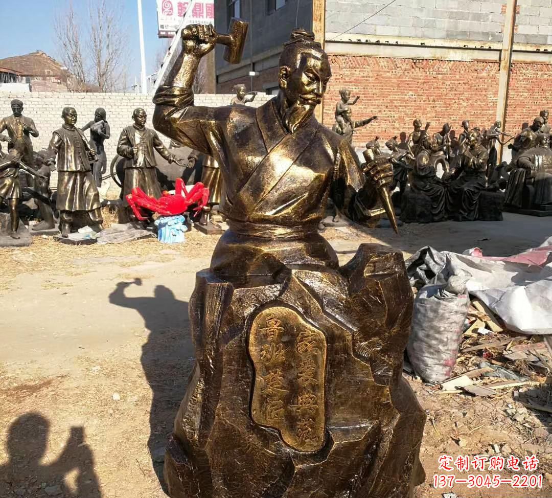 常州珍贵的鲁班雕塑,永载史册