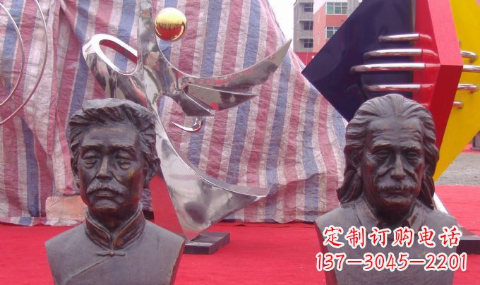 常州鲁迅和爱因斯坦胸像名人铜雕