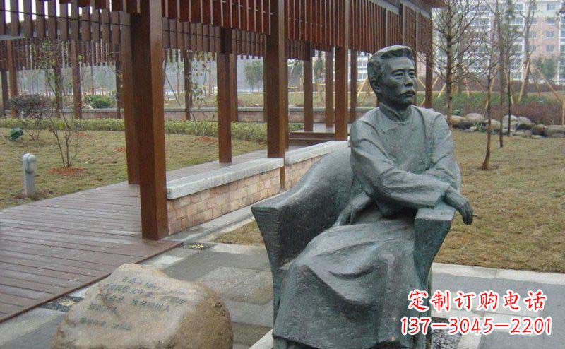 常州鲁迅近代名人铜雕纪念塑
