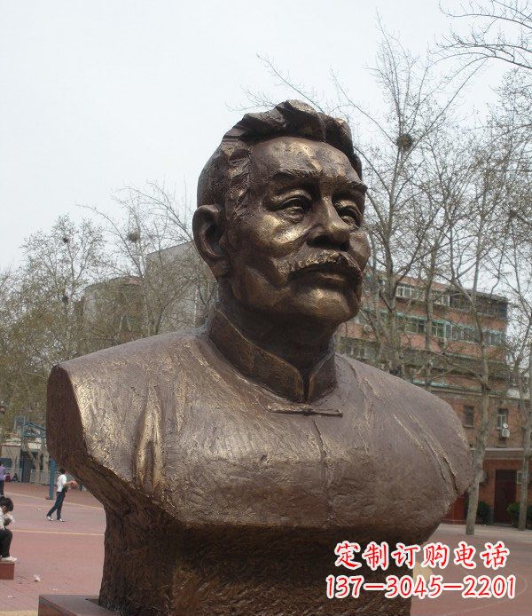 常州鲁迅头像校园名人铜雕,传承文化,缔造经典