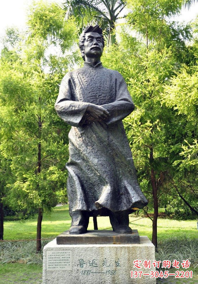 常州欣赏鲁迅先生传神铜雕