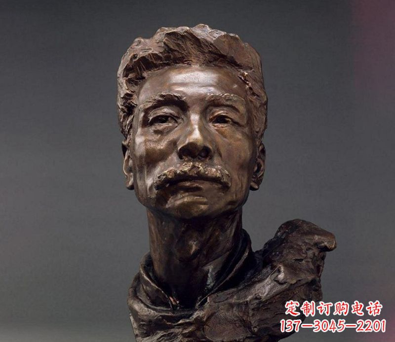 常州鲁迅校园名人铜雕,展现鲁迅文学精神