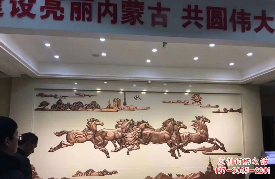 常州马到成功景观铜浮雕