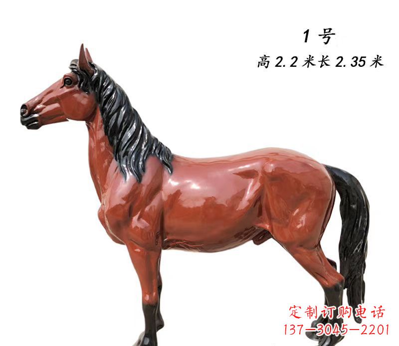常州精美马雕塑让您尽情享受动物之美