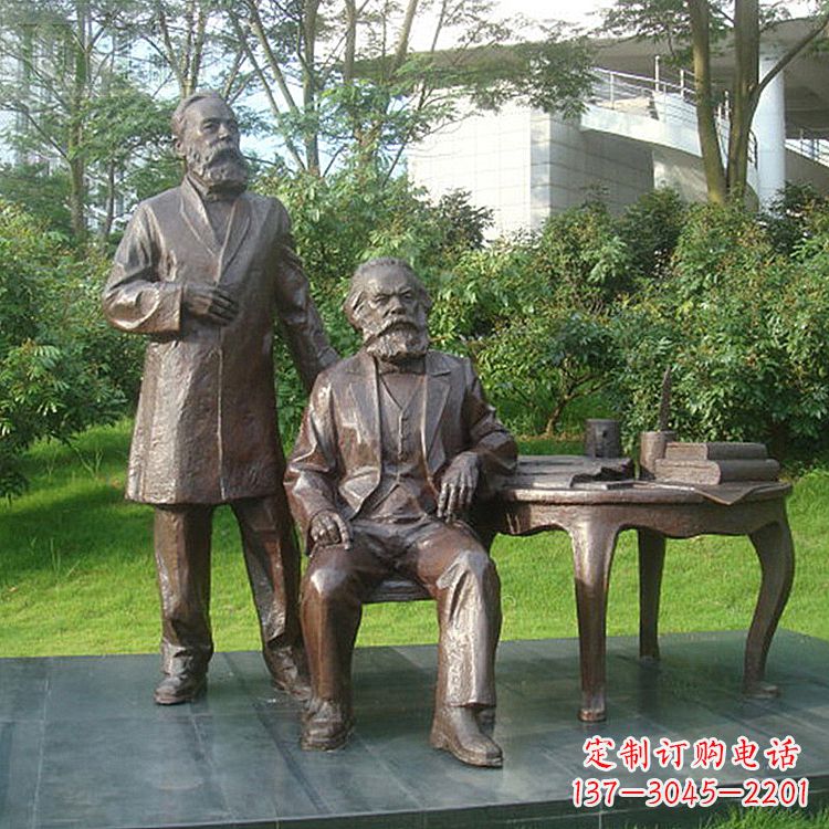 常州马克思和恩格斯城市情景小品铜雕塑
