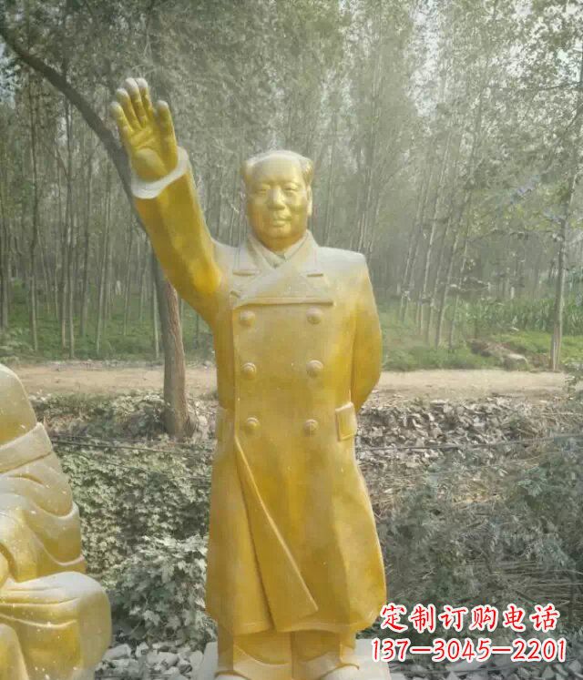 常州精致玻璃钢仿铜人物雕塑—以主席为蓝本