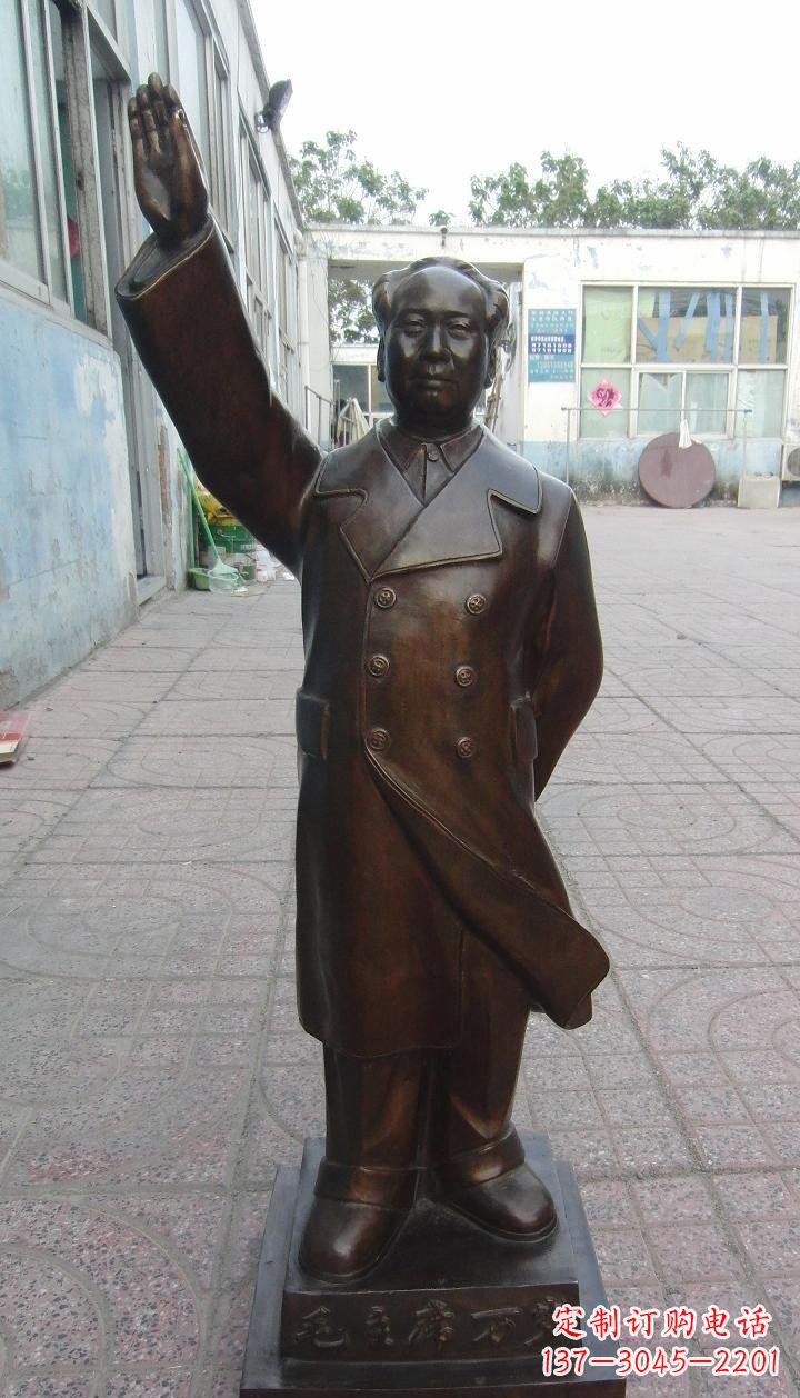 常州领航中国——毛主席伟人铜雕