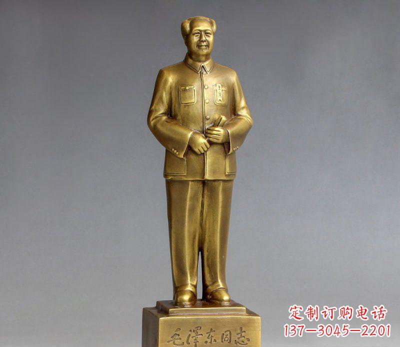 常州中领雕塑:最具创造力的毛主席人物铜雕