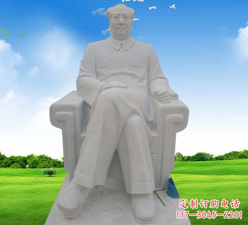 常州伟人毛主席坐式石雕