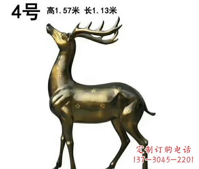 常州中领雕塑制作的梅花鹿铜雕,精美精致,百看不厌!