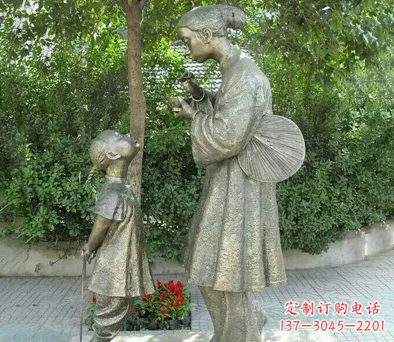 常州母亲喂饭公园人物铜雕