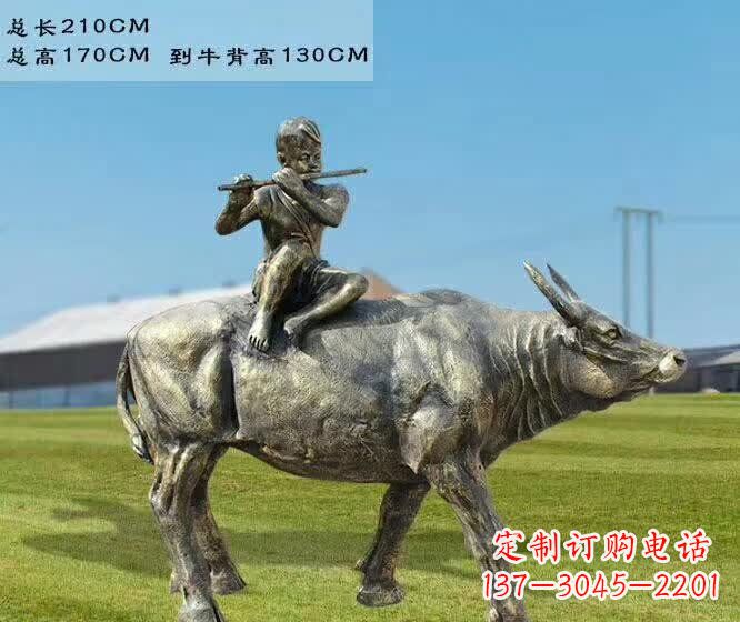 常州牧童骑牛铜雕——让您的空间更加生动有趣