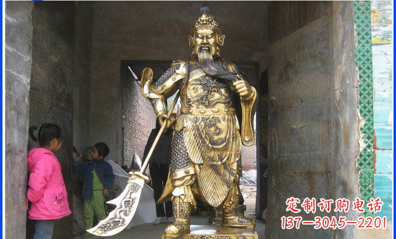 常州拿刀的关公古代名人武财神铜雕