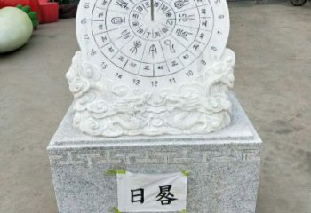 常州汉白玉精美日晷雕塑