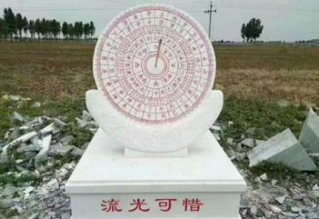 常州汉白玉校园日晷雕塑，给你一份温暖的回忆