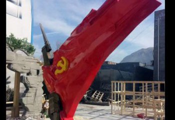 常州中领雕塑：专业不锈钢党旗雕塑