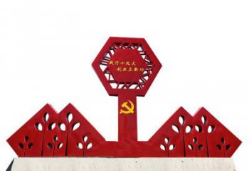 常州宣传力量，挥洒革命精神，立体雕塑国旗不锈钢文化宣传雕塑