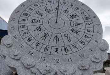 常州花岗岩日晷雕塑——表达您的珍贵瞬间