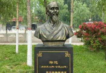 常州中领雕塑-华佗古代名医特色铜雕