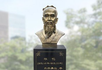 常州精美纯铜雕塑——华佗头像雕塑