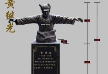 常州传承黄继光伟大梦想，精致铜雕像欣赏
