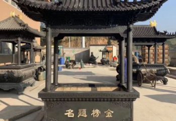 常州金榜题名香炉铜鼎