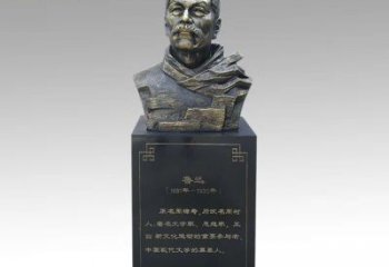 常州令人折服的经典之作——鲁迅胸像铜雕