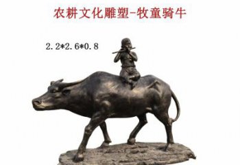 常州中领雕塑：精美牧童骑牛铜雕