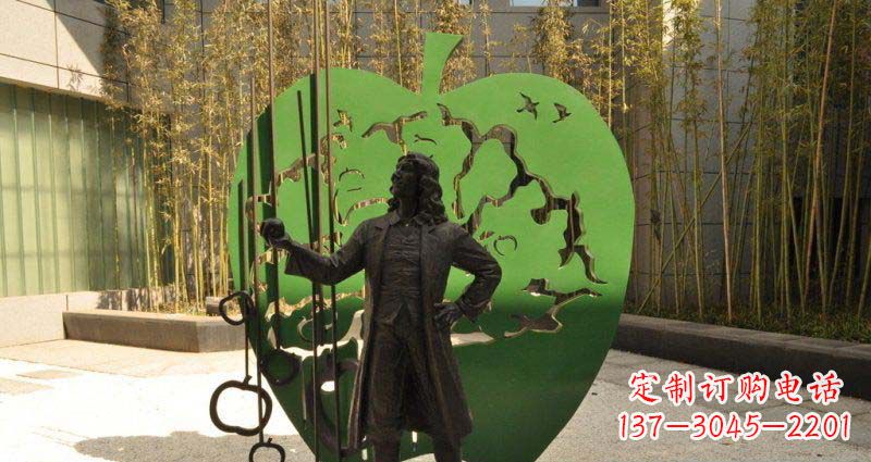 常州苹果铜雕,传承西方经典名人物牛顿