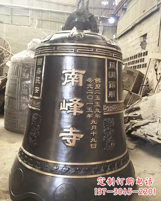 常州定制南峰寺铜钟,打造精致宗教雕塑