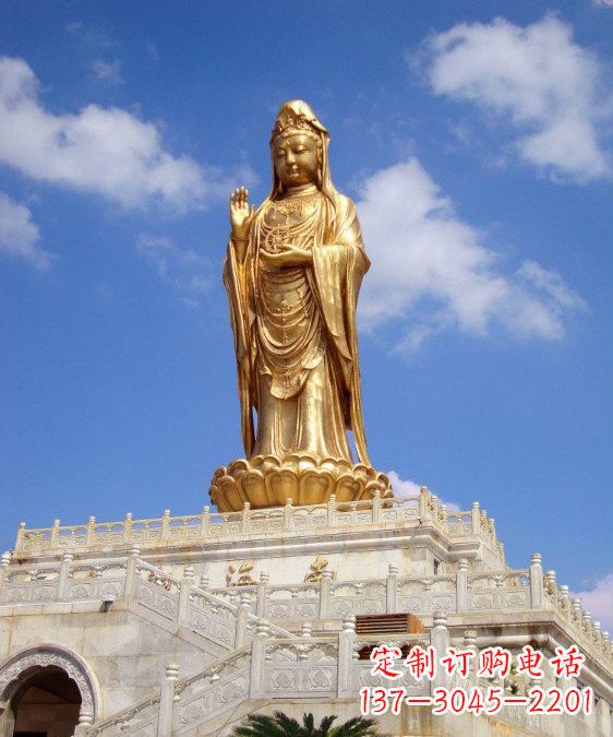 常州精致观音塑天然南海玉雕