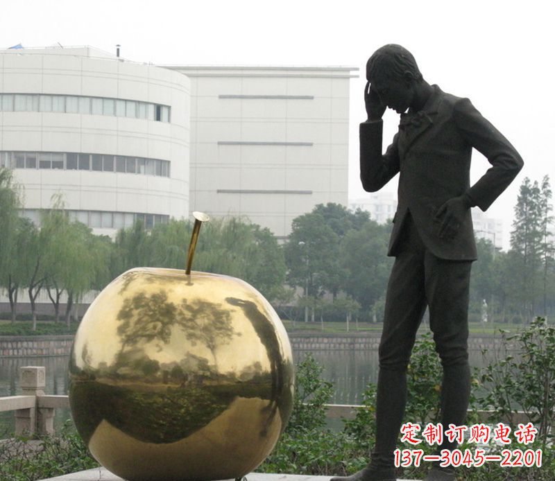 常州中领雕塑:专业定制精美牛顿铜雕