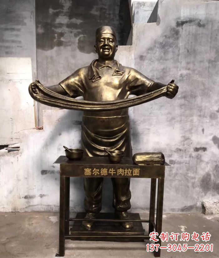 常州牛肉拉面铜雕塑—艺术精雕细刻