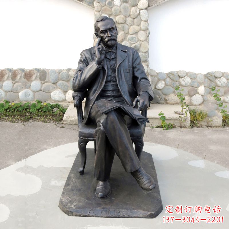 常州诺贝尔铜雕像,高级工艺演绎文化艺术
