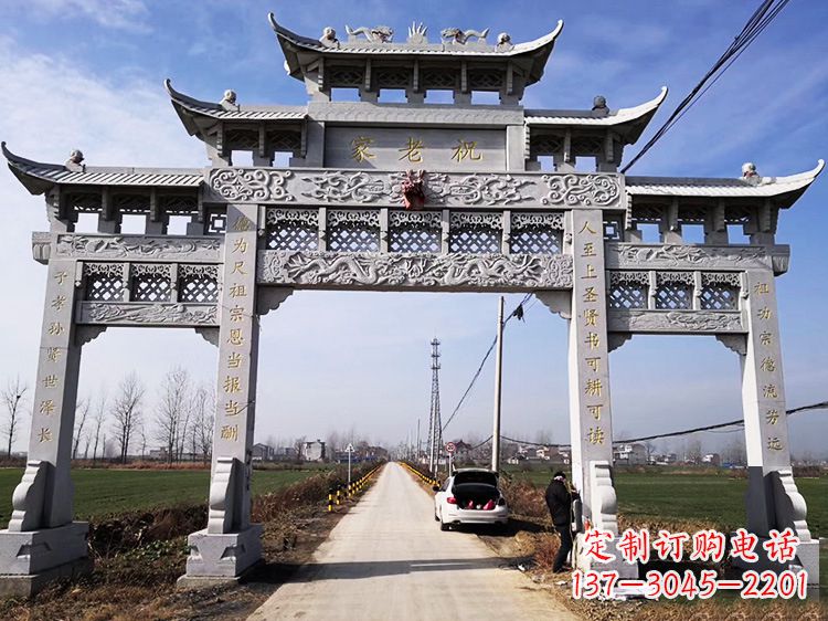 常州领雕塑定制:传承中国传统文化的牌坊雕塑